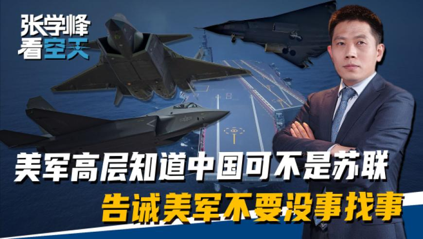 2025澳门论坛六肖6码精选资料大全慈善慈善网站,女子实名举报遭73岁总裁猥亵,权威独家讨论与热门话题_模拟版V14.66