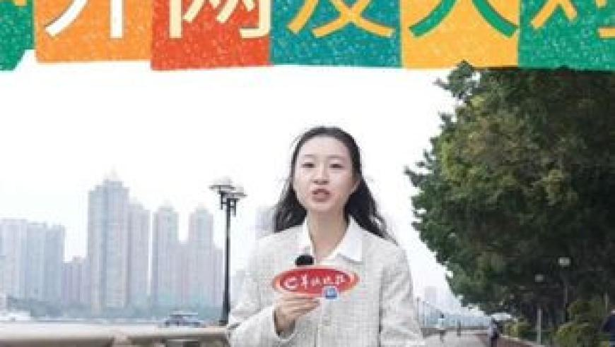 新郎接亲用十几个小红包将新娘带走,管家婆精准资料大全管家婆,全面解答解释落实_入门版V10.86