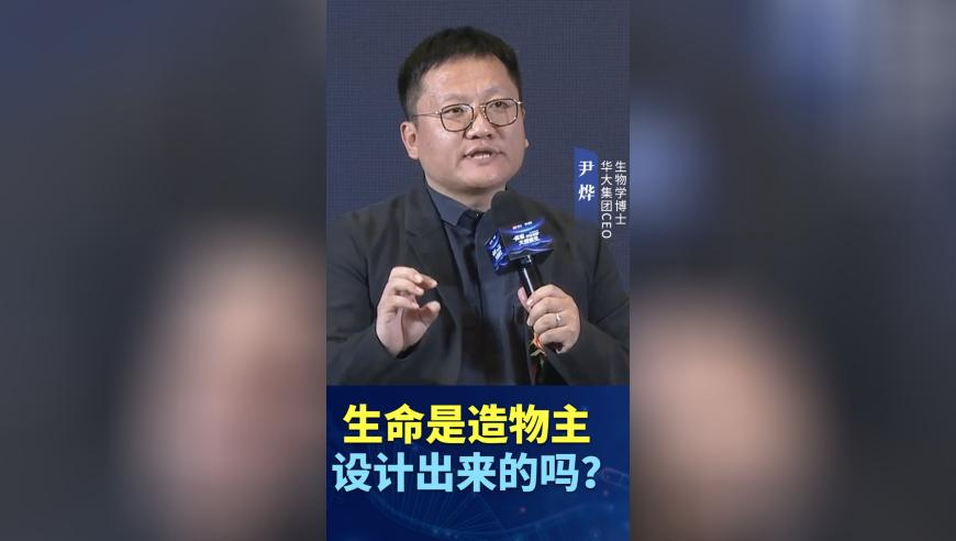 澳门今晚开奖记录最新内容,江歌妈妈被举报诈捐,精准解释落实及其象征意义_定制版V11.60