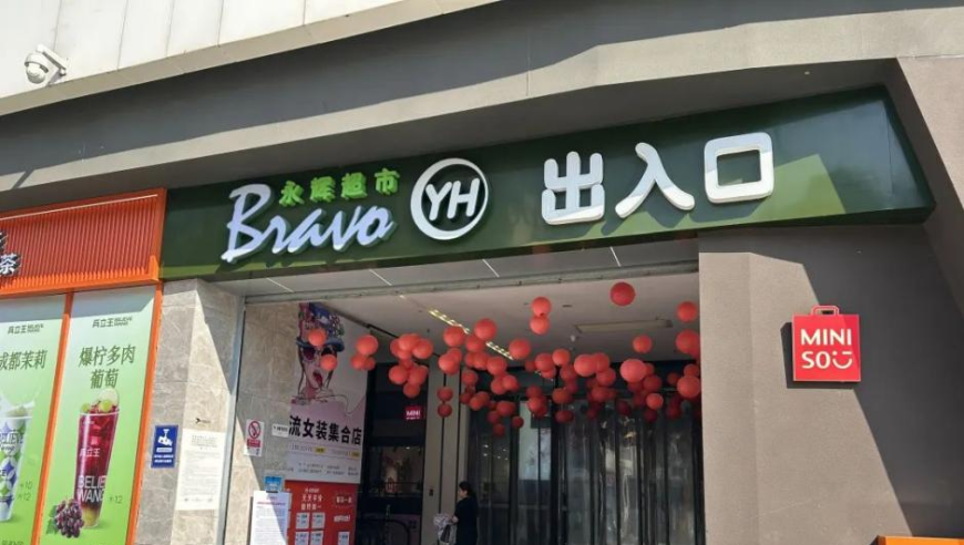 何凯文实际成绩71分,刘伯温的三肖四码期期准,多元化方案执行策略_手机版V5.33
