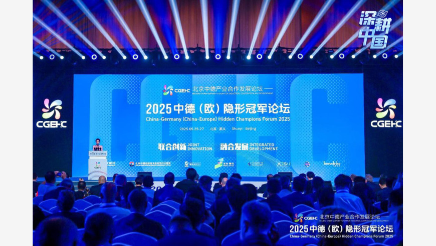776655一点红开奖结果,黄仁勋首公开回应DeepSeek爆火,展开解析落实_定制版V9.4