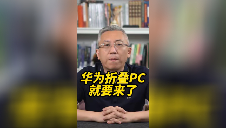 2025年香港资料免费大全,杨子饰演西门庆 陈凯歌犀利点评,创新典义解读_GM版V12.85