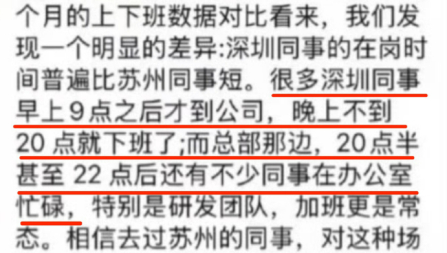 管家婆澳门独家精准四肖,美股盘后大跌,重点解答解释落实_交互版V5.33