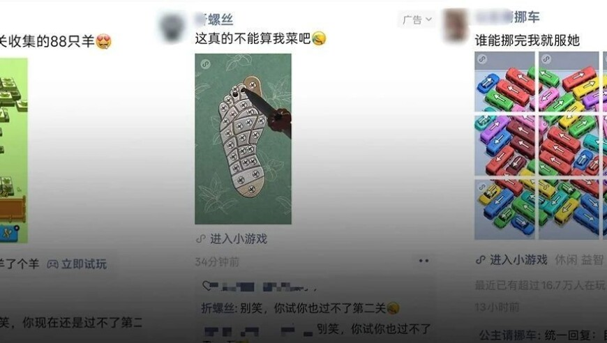 东部战区：子夜升空 展开战斗,555525王中王四肖八码,确保成语解释落实的问题_视频版V13.9