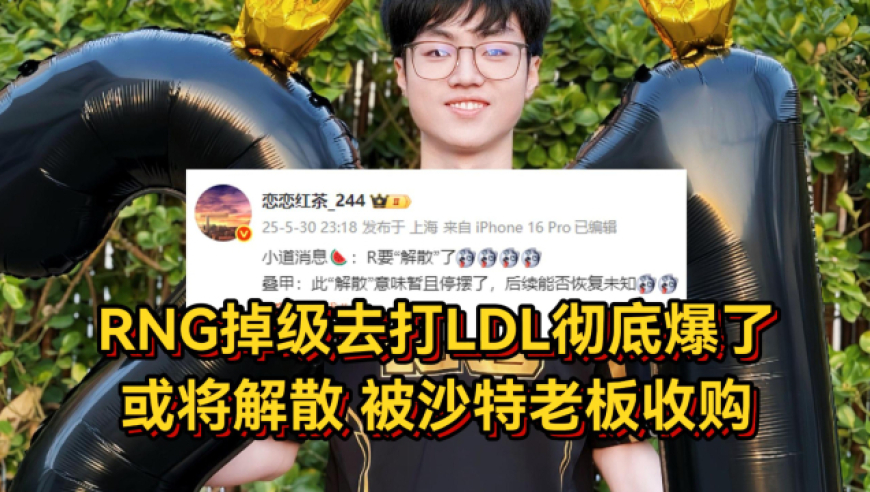 港京图源每期最早彩色,中国队男子速度滑冰团体追逐夺金,展开计划实施_GM版V1.9