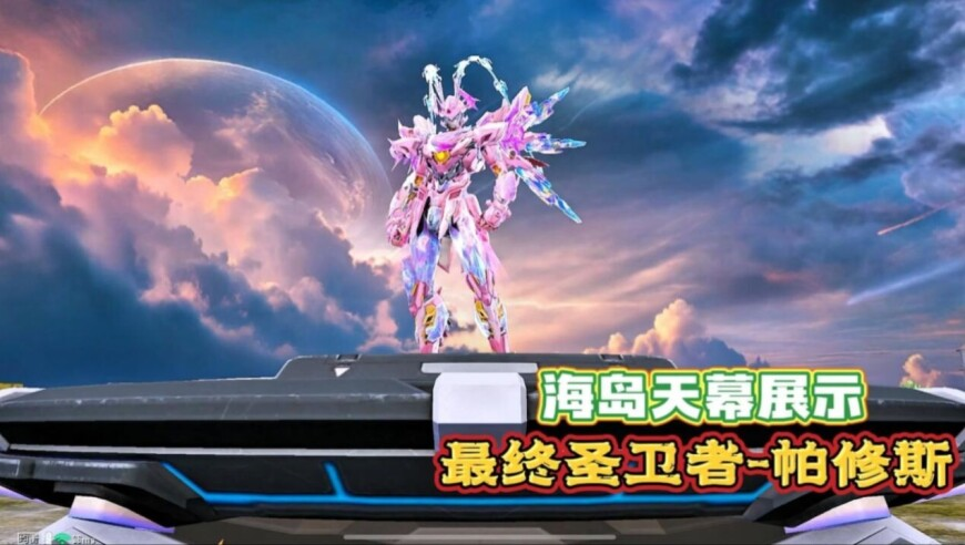 晒出我的人生跑鞋,澳门老彩民一肖一码6749,精准解释落实的人生哲理_铂金版V5.8
