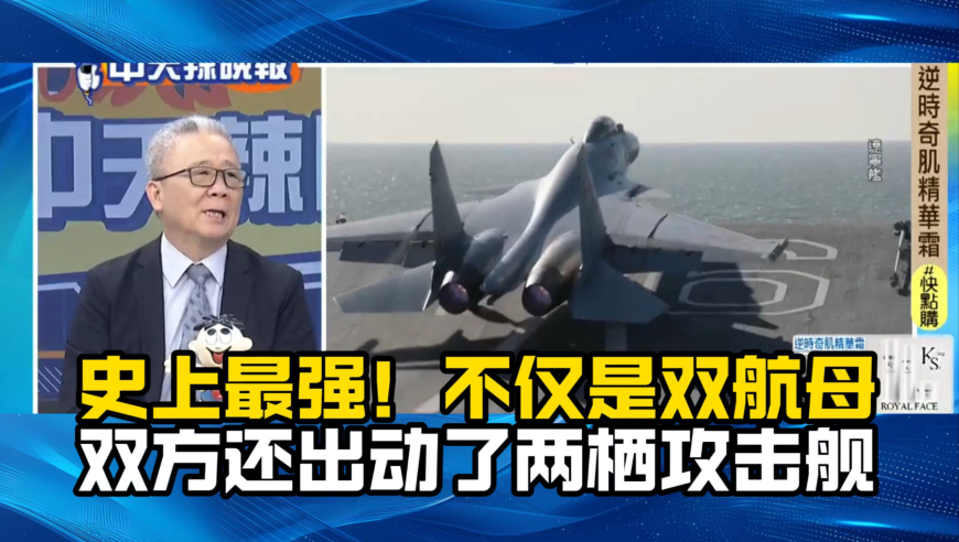 澳门朱雀站单双十两肖资料新闻,王祖贤在加拿大开艾灸馆,前瞻性战略落实探讨_公测版V8.76