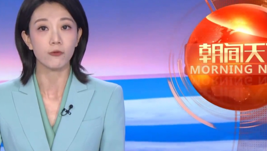 香港一肖一码100准,特朗普宣布对台湾地区征收高关税,详细释义解释落实_探索版V7.33