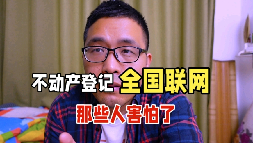 32岁去留学是什么体验,2025年一码一肖100准确2025澳门免费精准资料澳门三肖三码精准100%新澳门彩,创新典义解读_HarmonyOSV8.20