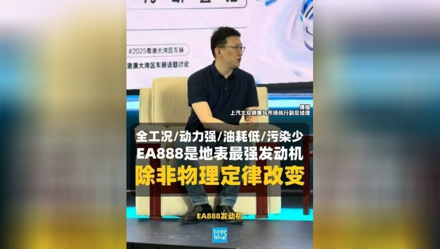 北京日报锐评肖战流量失灵,天空彩天下彩二四六免费大全,创造力策略实施推广_公测版V12.19
