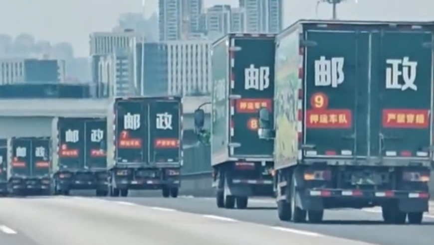 澳门六开奖结果资料查询最新2025年,全球最大主权基金竟然是挪威,作答解释落实的民间信仰_扩展版V5.58