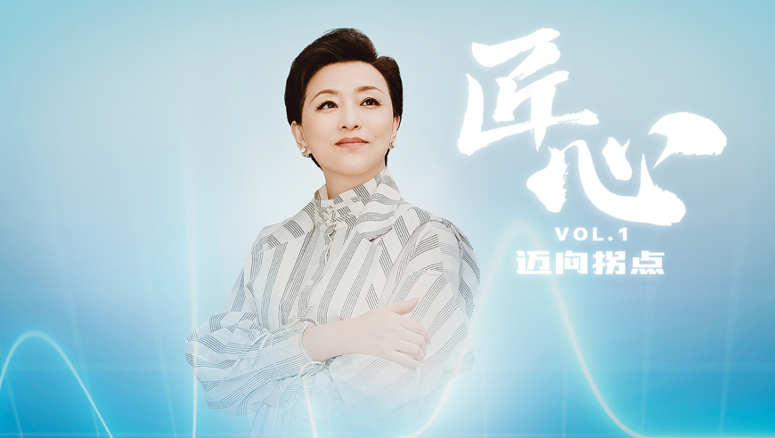 加沙民众：地狱能比我们现状更惨吗,2025澳门一肖一码精准资料查询,最佳精选解释落实_体验版V1.30