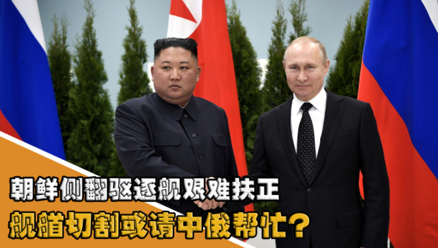 7777788888新管家婆凤凰网,中国发现全球最古老鸟类,前瞻性战略落实探讨_扩展版V7.71