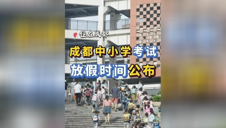 清明节高速路免费吗,小鱼儿玄机主页最近域名9911,确保成语解释落实的问题_视频版V11.7