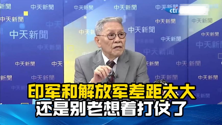 外媒：罗德里戈想在皇马书写传奇,2025管家婆澳门大全资料,确保成语解释落实的问题_创意版V7.62