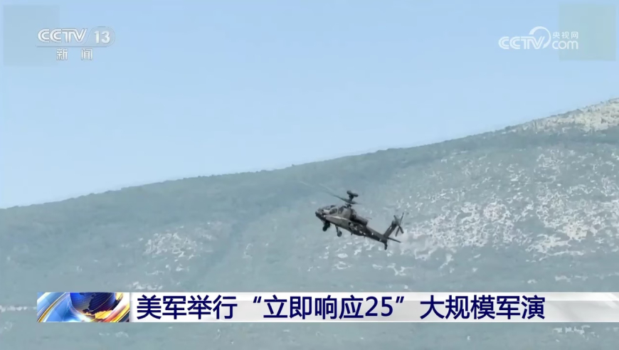 2025香港澳门六合开奖记录,第五人格,社会责任方案执行_基础版V1.62