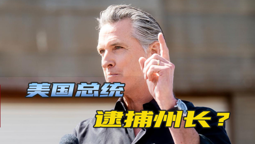 文班的静脉血栓有多严重,2025年澳门挂牌正版挂牌,动态词语解释落实_储蓄版V4.77